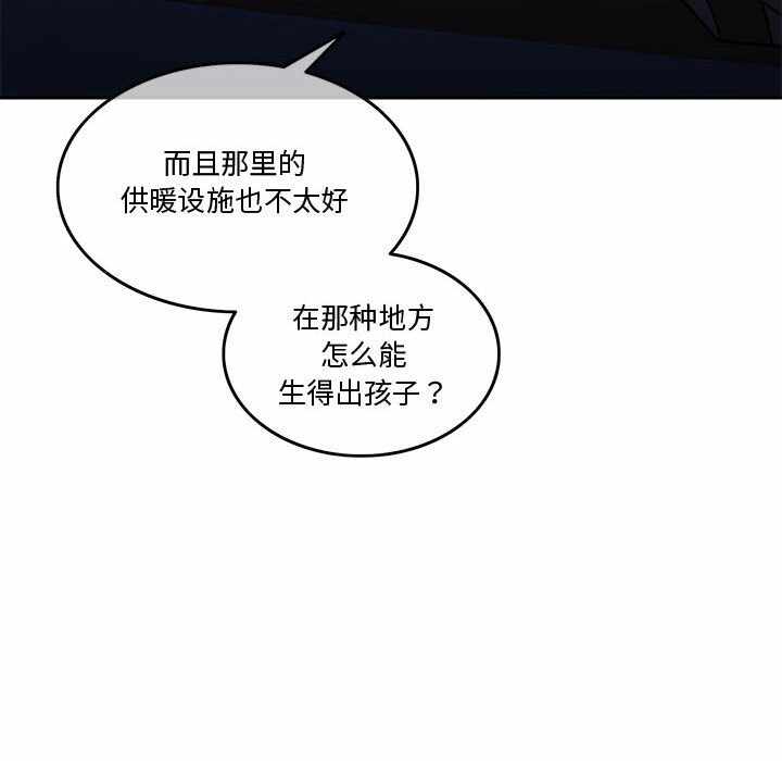 第134张