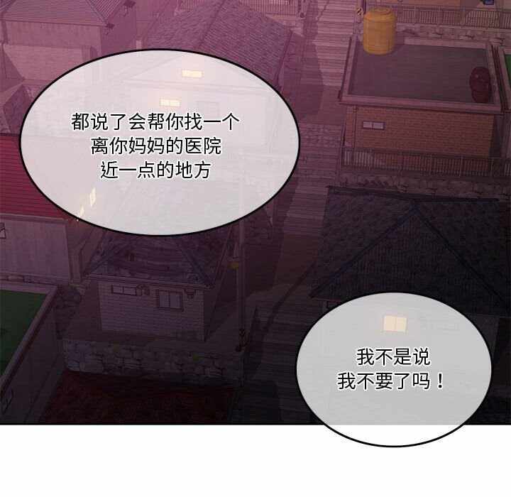 第158张