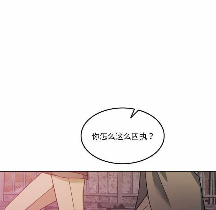 第161张