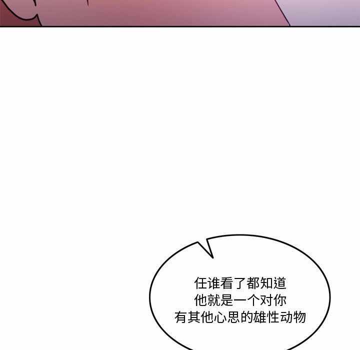 第16张