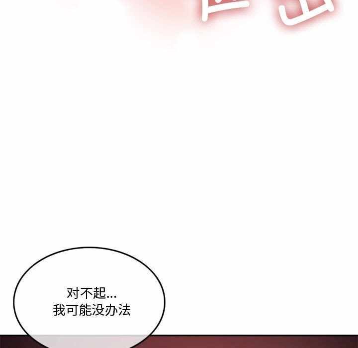 第47张