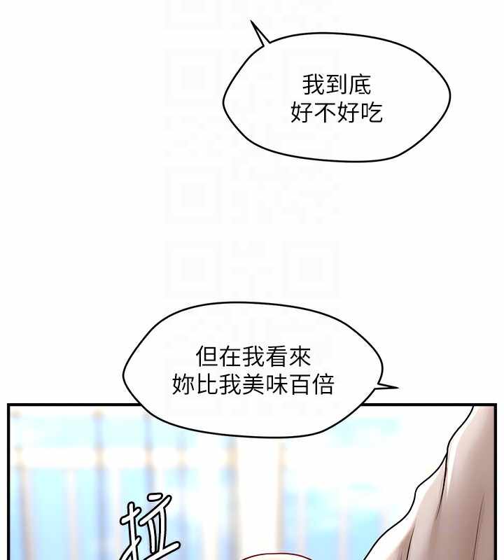第40张