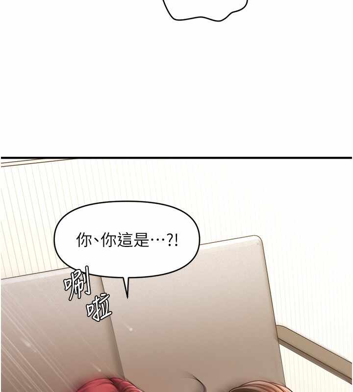 第44张