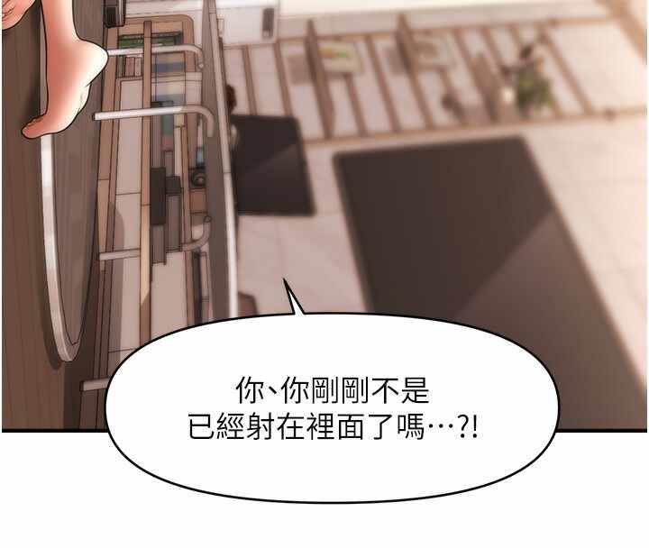 第65张