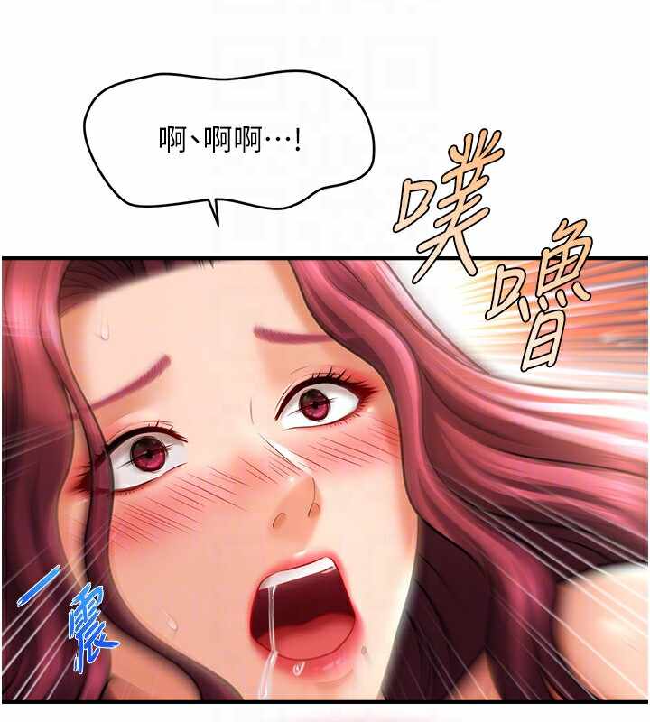 第95张