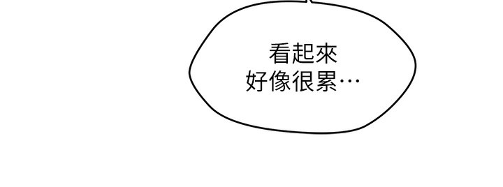 第121张