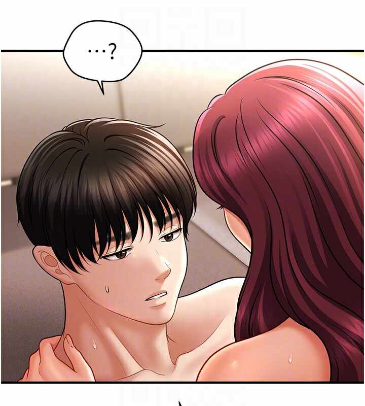 第8张