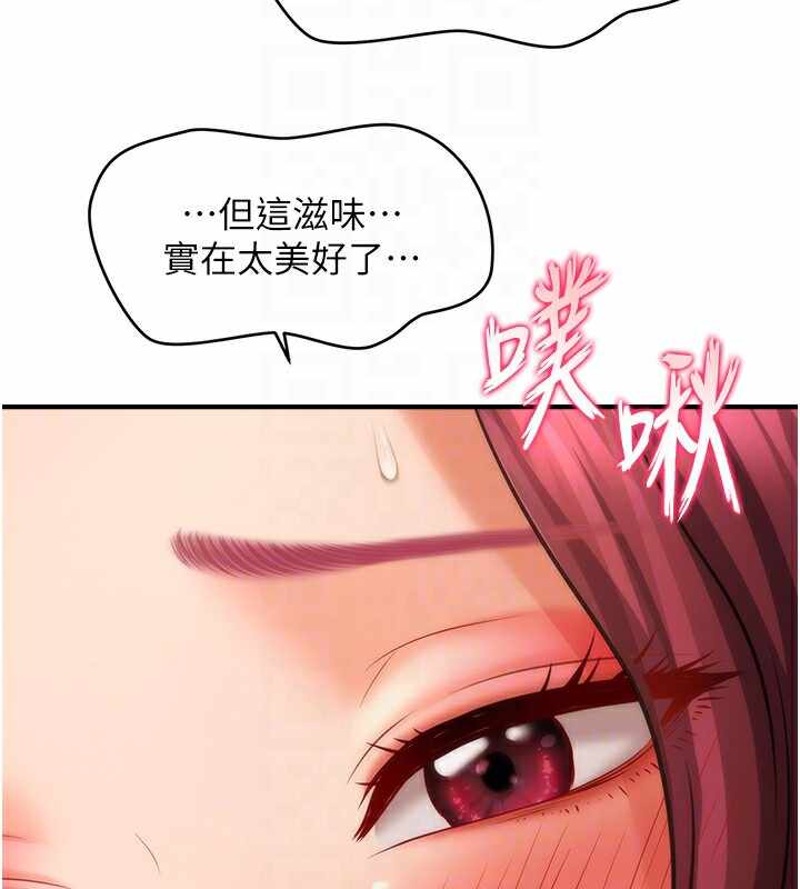 第42张