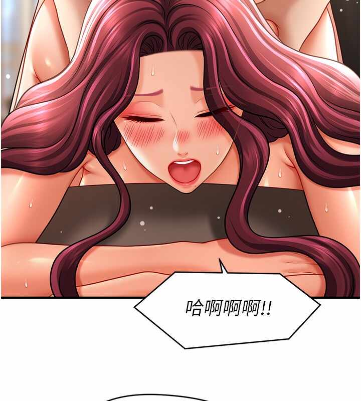 第82张