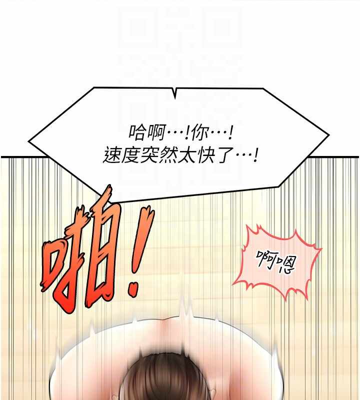 第98张