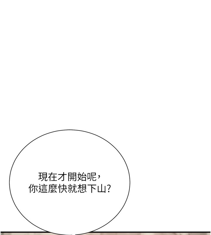 第1张