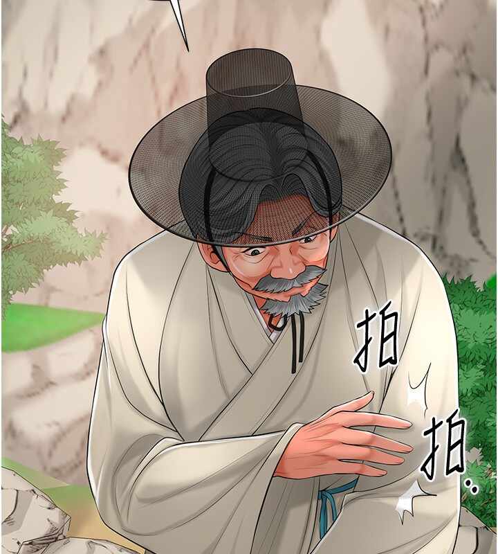 第3张