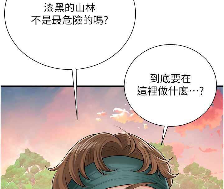 第8张