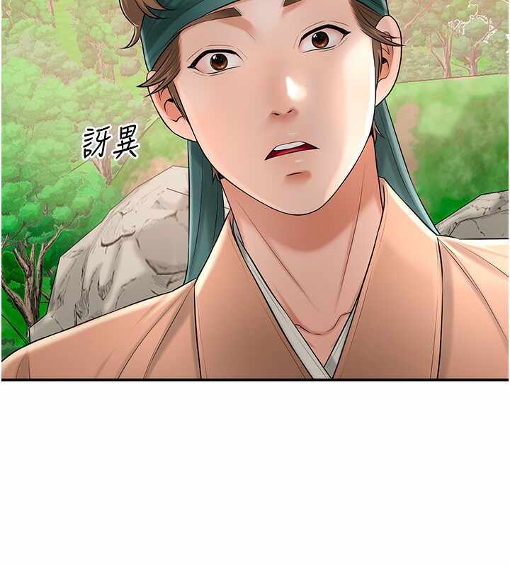 第10张