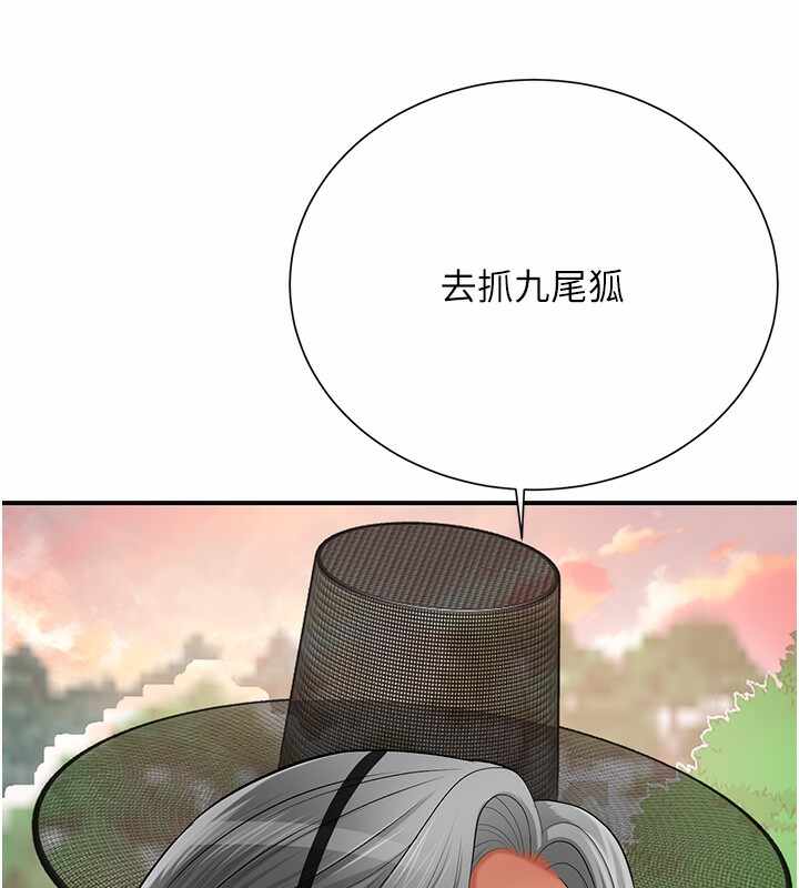 第11张