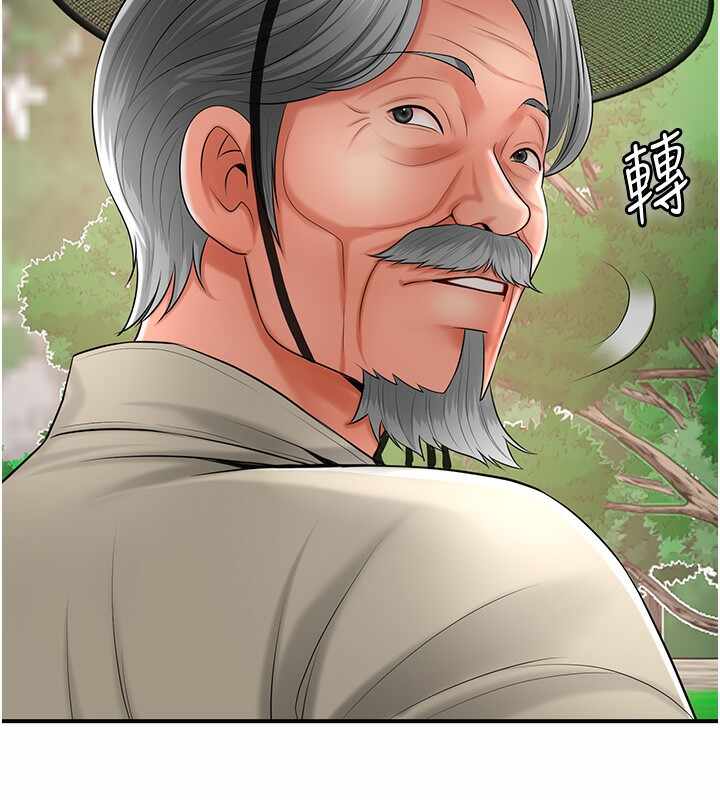 第14张