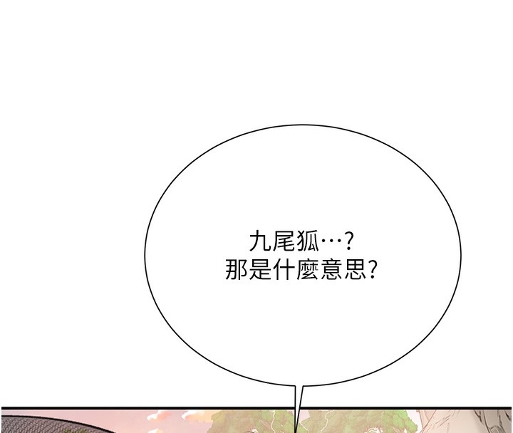 第15张