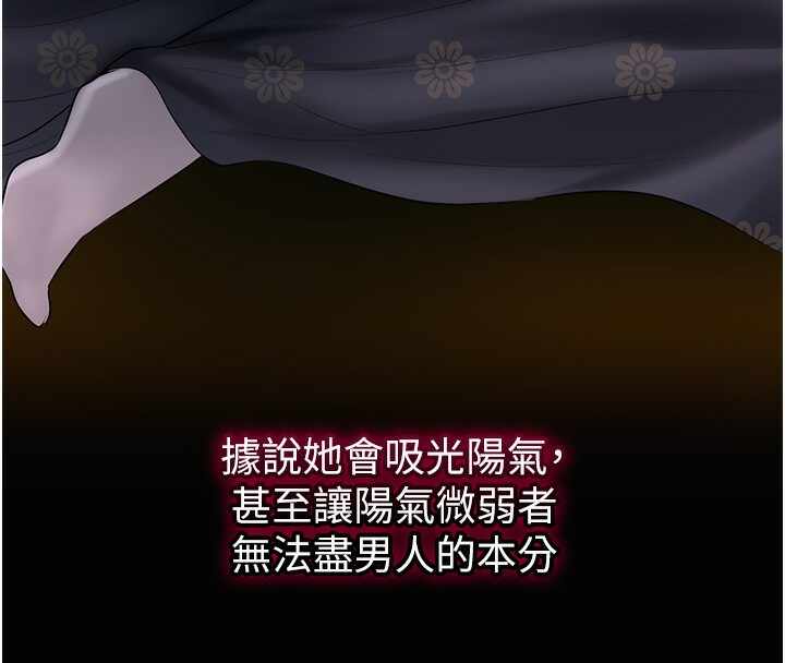 第32张