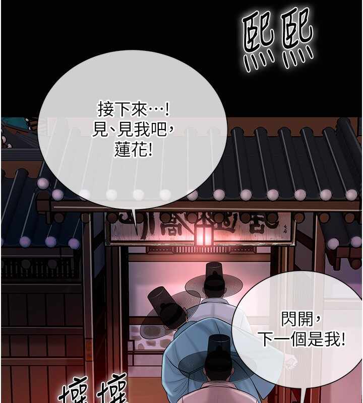 第35张