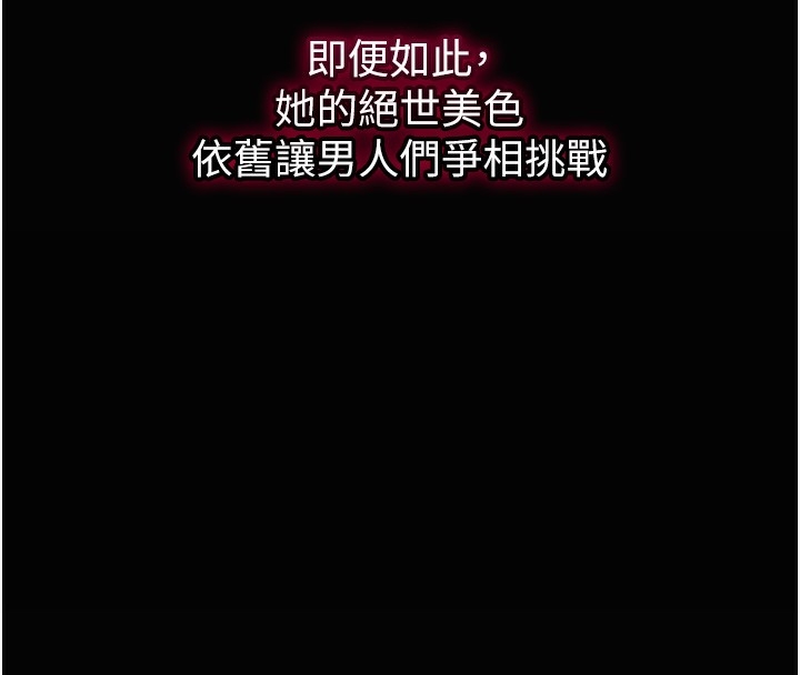 第39张