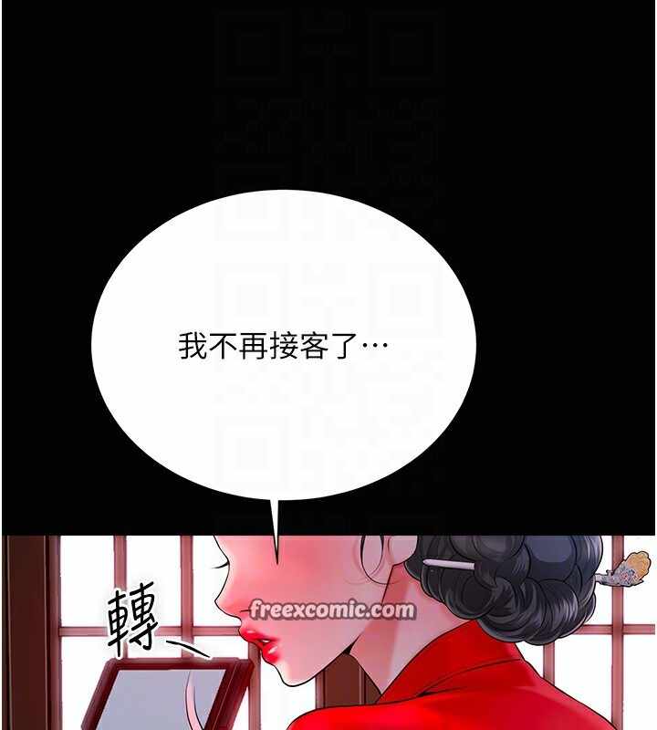 第42张
