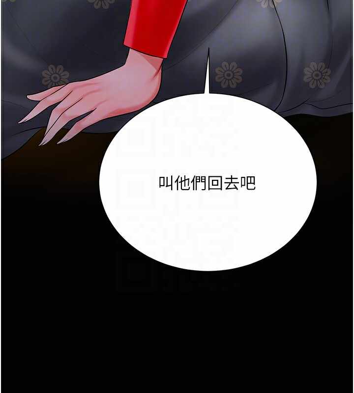 第46张