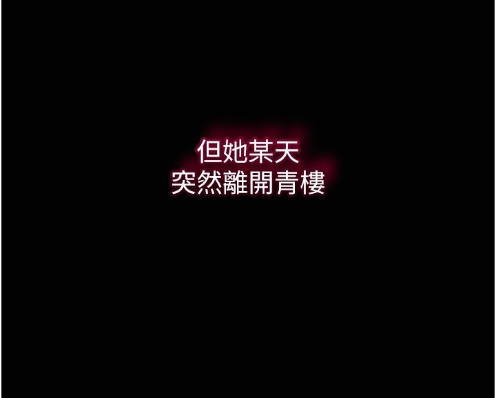 第48张