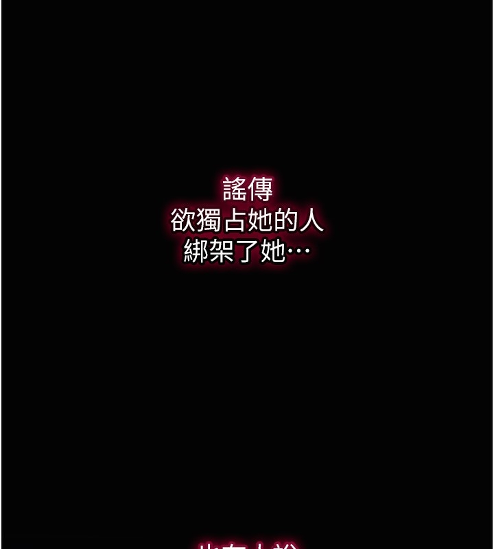 第50张
