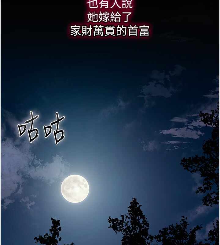 第51张