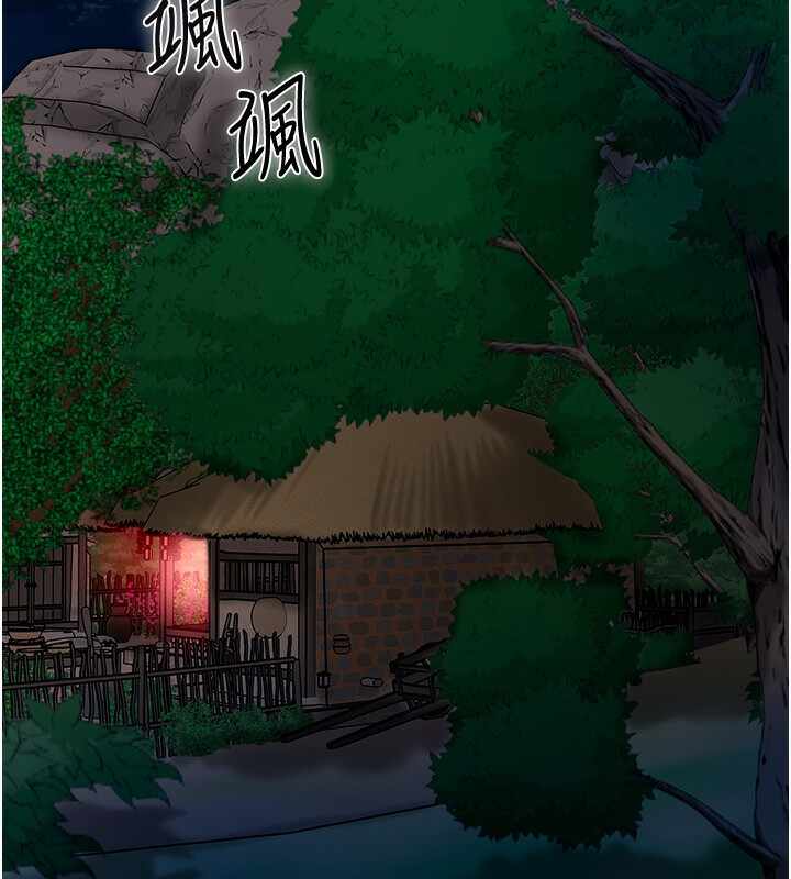 第57张