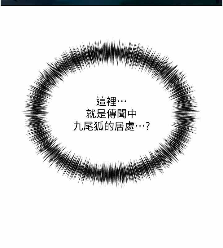 第59张