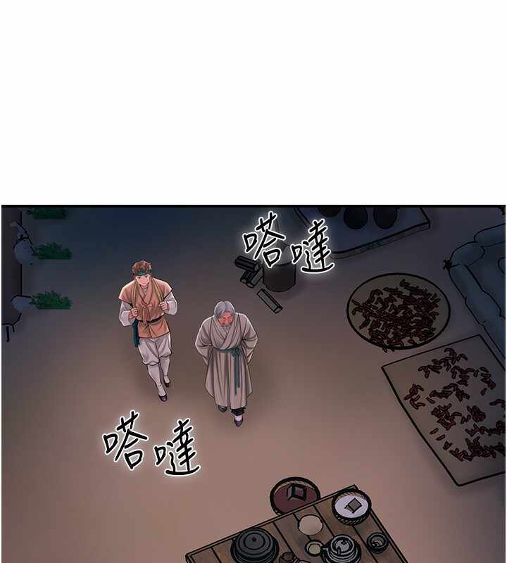 第62张