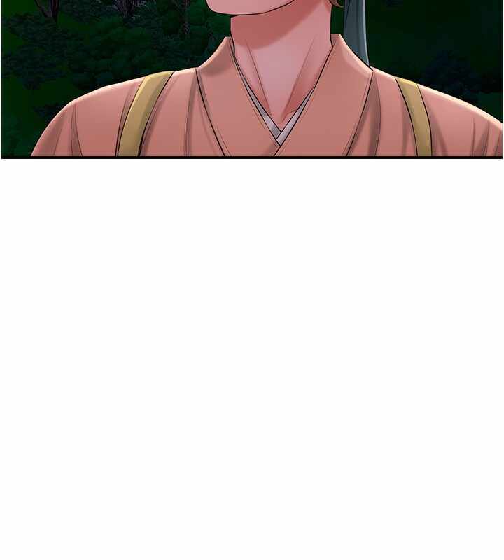 第68张