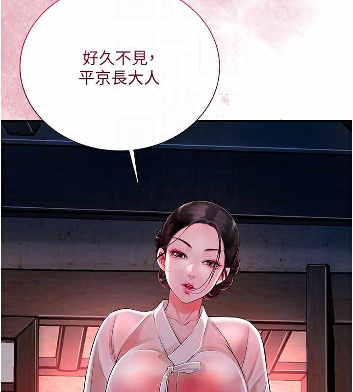 第77张
