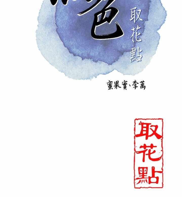 第89张