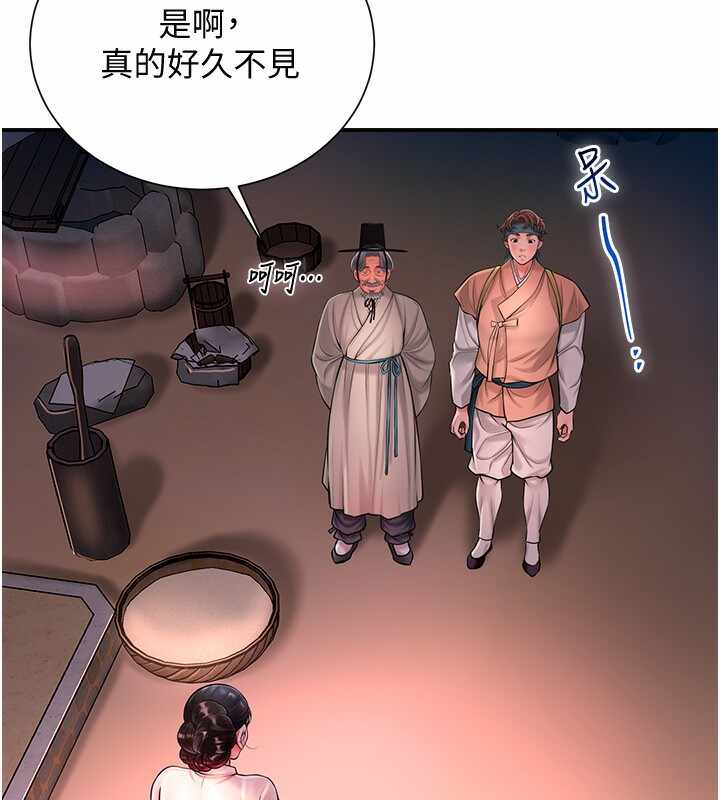 第94张
