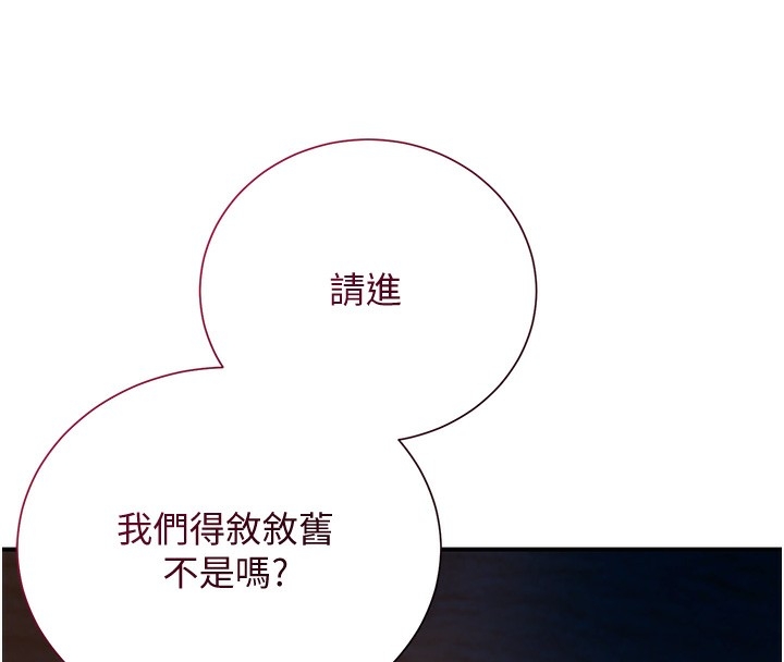 第98张
