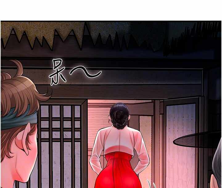 第106张
