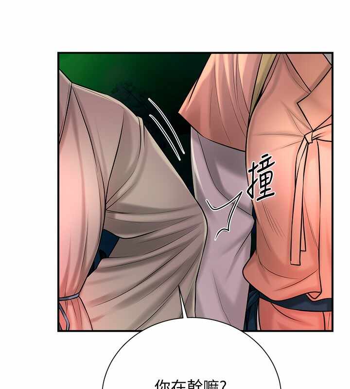 第111张