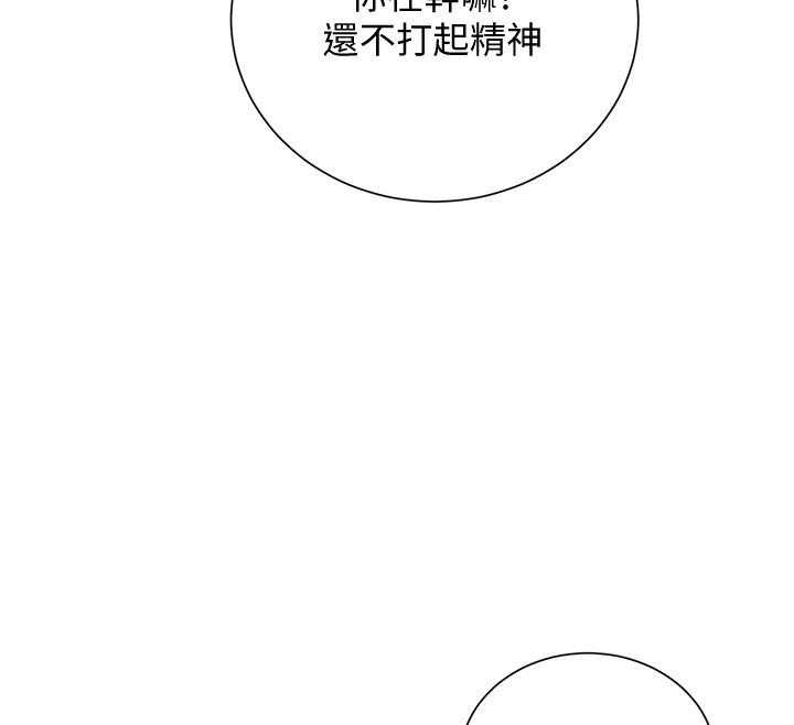 第113张
