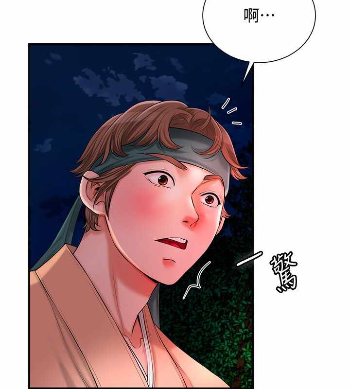 第116张