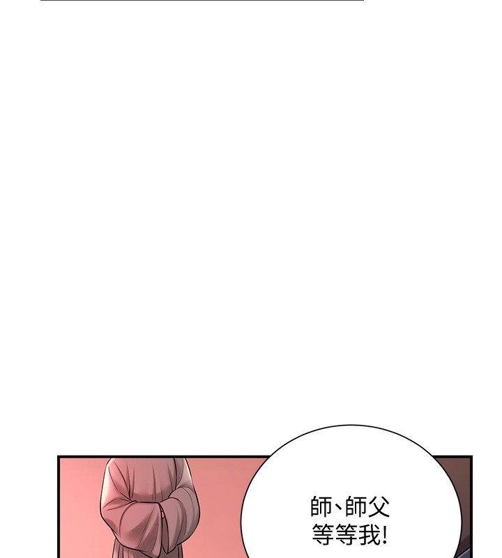 第118张