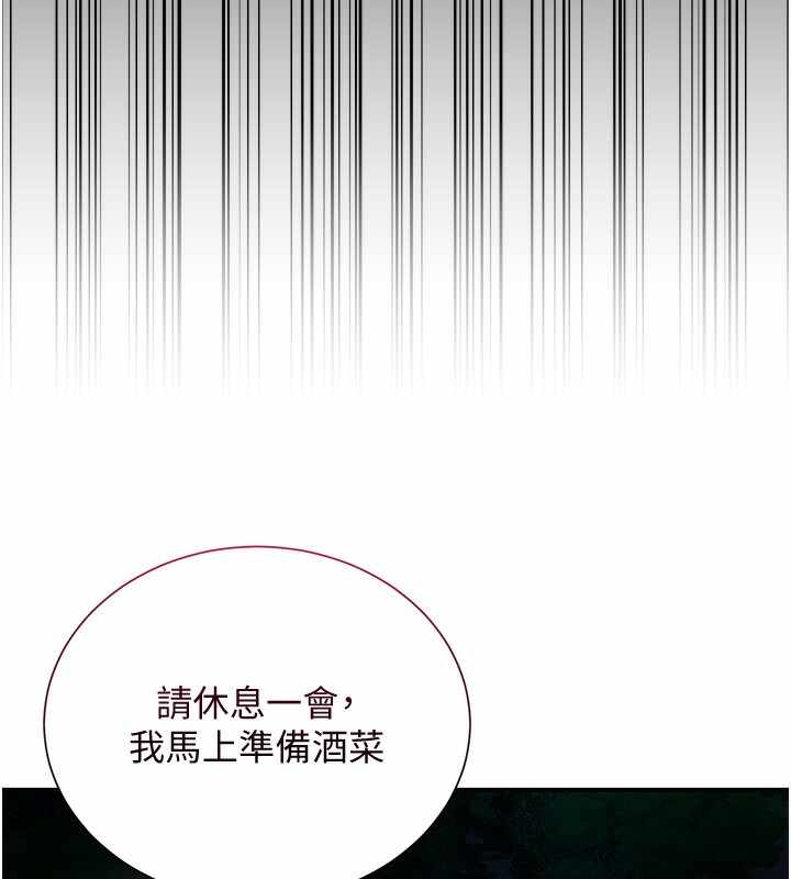 第123张