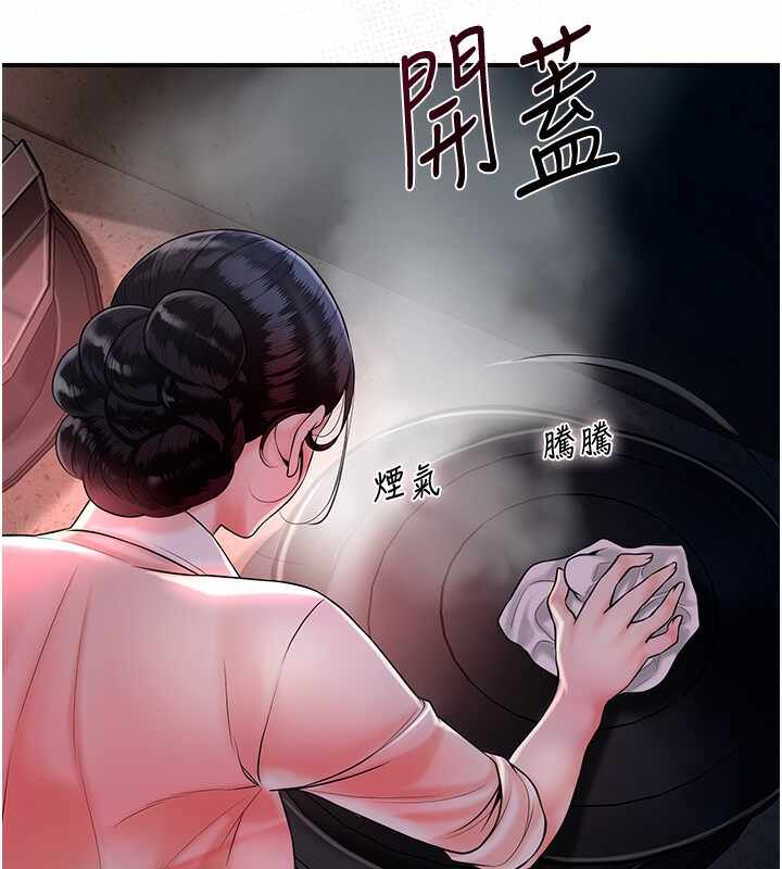 第133张