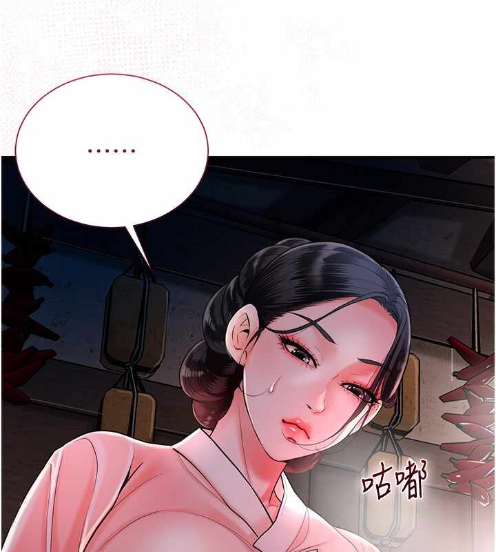 第4张