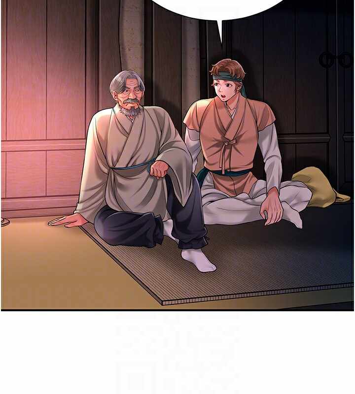 第16张