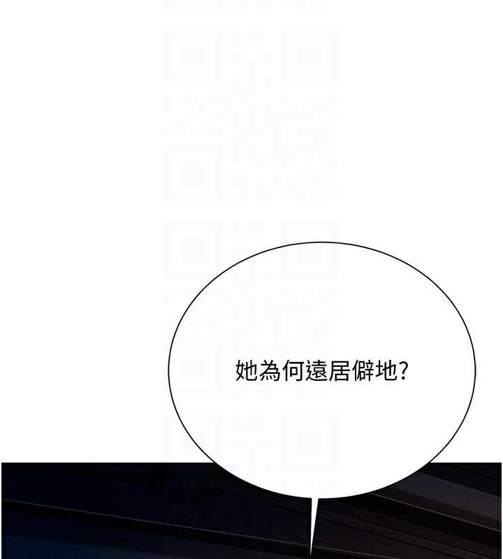 第17张