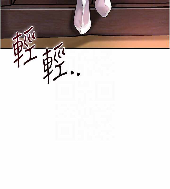 第36张