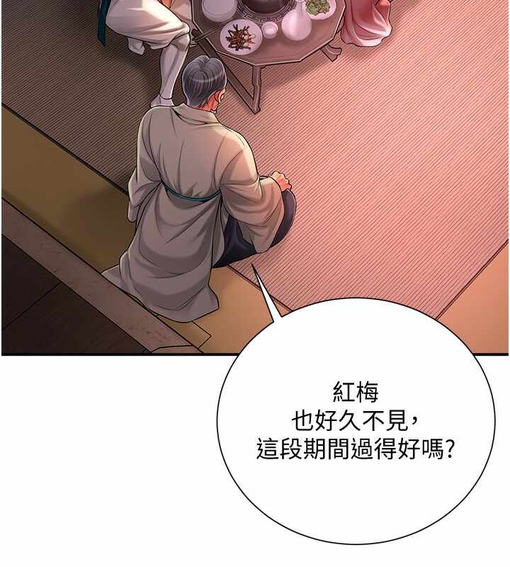 第40张