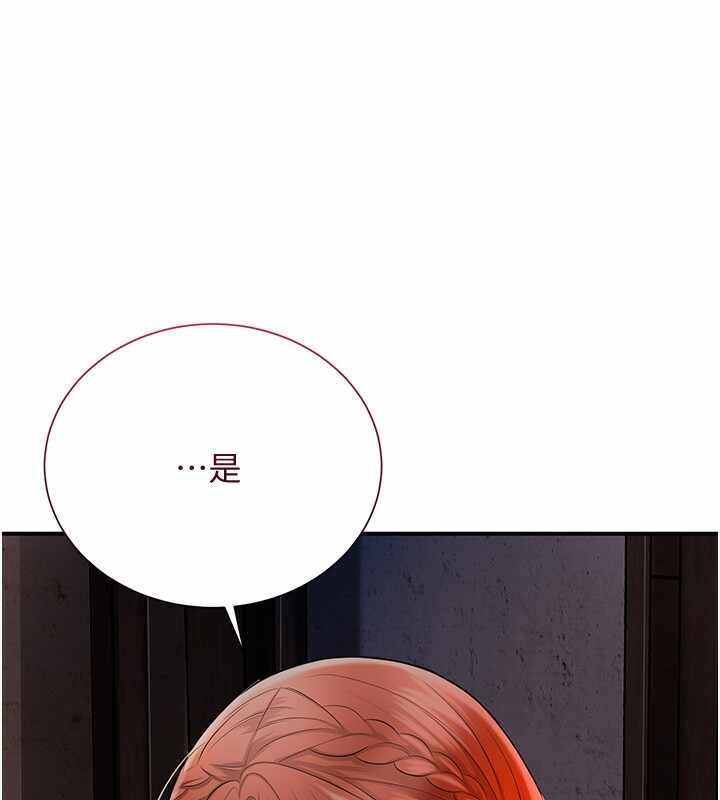 第41张